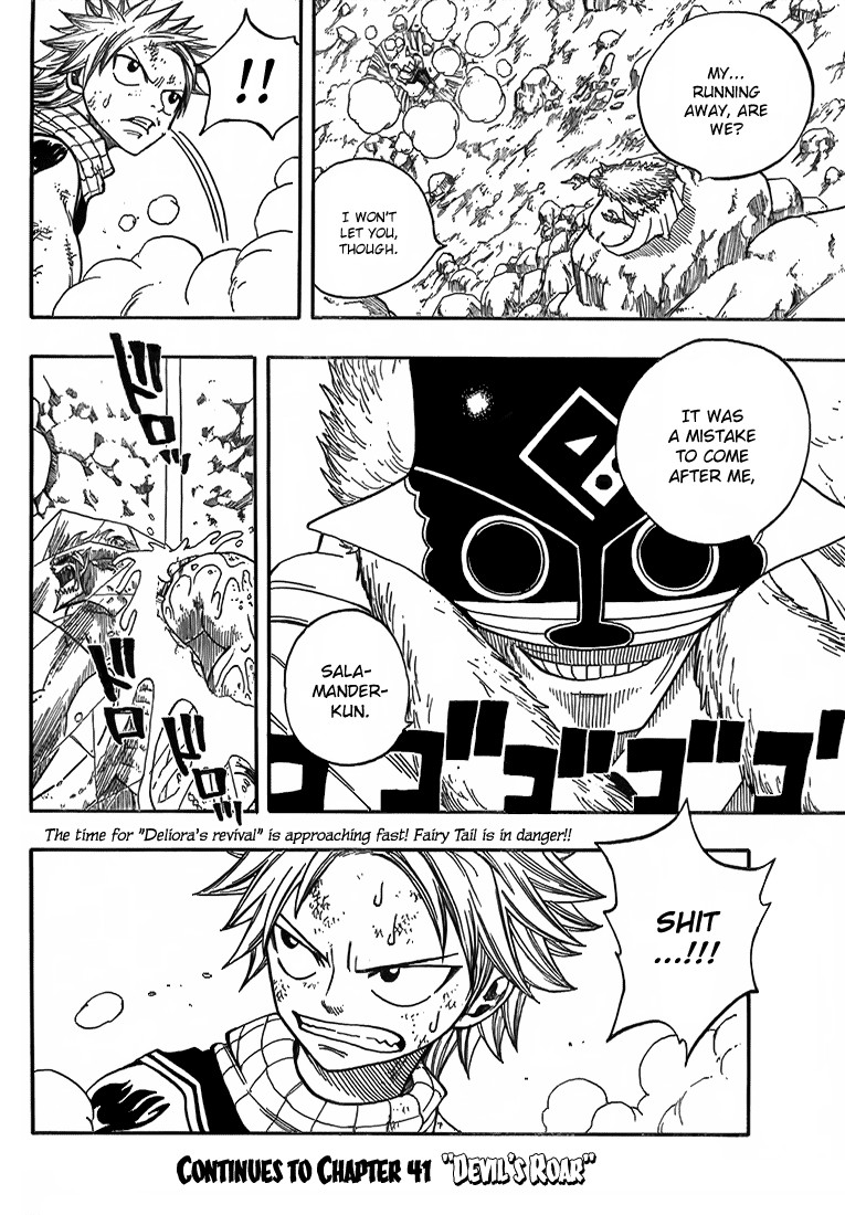 Fairy Tail Chapter 40 20